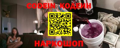 ALPHA PVP Нарткала
