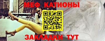 ALPHA PVP Нарткала