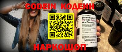 ALPHA PVP Нарткала