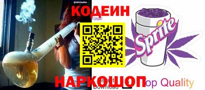 метадон Наро-Фоминск