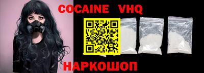 ALPHA PVP Нарткала
