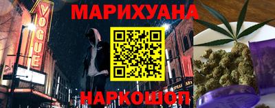 ALPHA PVP Нарткала