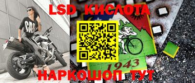 метадон Наро-Фоминск