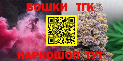 метадон Наро-Фоминск