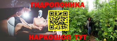ALPHA PVP Нарткала