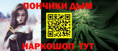 метадон Наро-Фоминск
