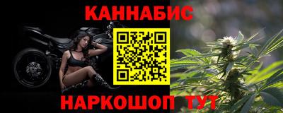 ALPHA PVP Нарткала