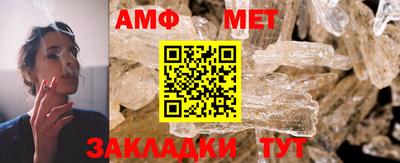 метадон Наро-Фоминск