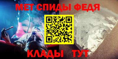 ALPHA PVP Нарткала