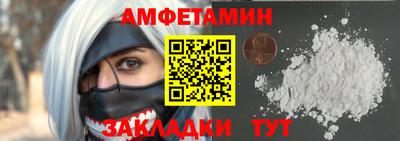 ALPHA PVP Нарткала