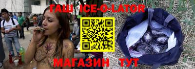 ALPHA PVP Нарткала