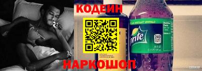 метадон Наро-Фоминск