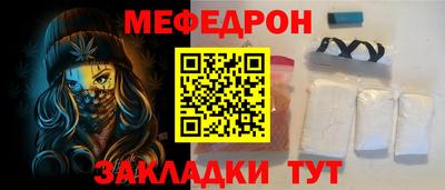ALPHA PVP Нарткала