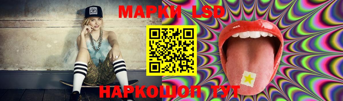 Когалым  LSD-25 экстази ecstasy  Вход с VPN  Лсд 25 экстази  Лсд 25 экстази ecstasy 
