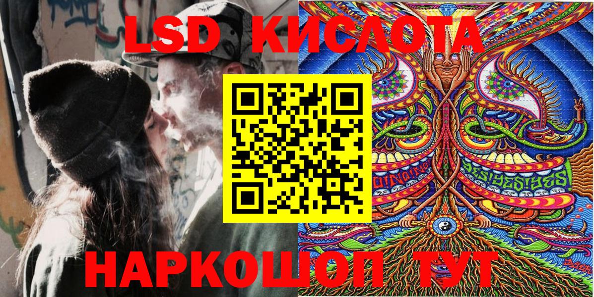 Марки N-bome 1,5мг  Марки N-bome 1,5мг  Наркотические марки  Когалым  Вход с VPN 